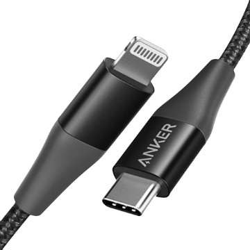 Bild på ANKER ANKER POWERLINE + 2 USB-C TO A8653H11