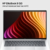 Bild på HP INC. HP EB8G2I14AI U5-325 14 DG0M0AT#UUW
