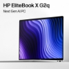 Bild på HP INC. HP EBXG2Q14AI SNAPDRAGON DT9R3AT#UUW