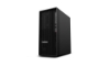Bild på LENOVO THINKSTATION P2 TOWER GEN 2 30JQ0027MT
