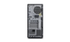 Bild på LENOVO THINKSTATION P2 TOWER GEN 2 30JQ0027MT