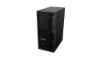 Bild på LENOVO P2 TWR G2 750W U9-285 VPRO 32GB 30JQ006GMT