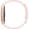 Bild på HUAWEI HUAWEI BAND 9 PINK 55020BYA