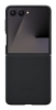 Bild på SAMSUNG SAMSUNG KINDSUIT CASE EF-VF766PBEGWW