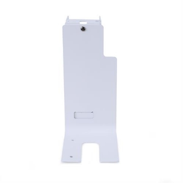 Bild på ERGOTRON SIDE-MOUNT SCANNER BRACKET 98-466