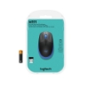 Bild på LOGITECH M190 FULL-SIZE WIRELESS MOUSE 910-005907
