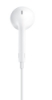 Bild på APPLE EARPODS (Usb-C) MYQY3ZM/A