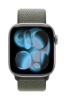 Bild på APPLE 42MM FOREST SPORT LOOP MFFD4ZM/A
