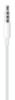 Bild på APPLE EARPODS WITH REMOTE AND MIC MWU53ZM/A