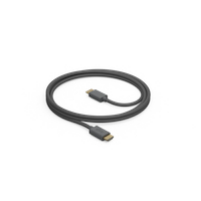 Bild på LOGITECH RALLY BAR HDMI CABLE 993-002501