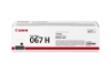 Bild på CANON CARTRIDGE 067 H BK 5106C002