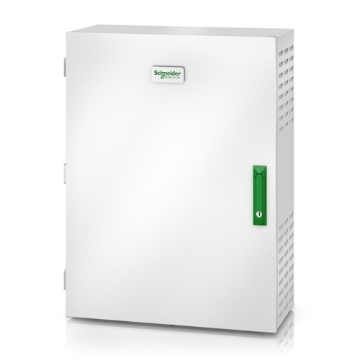 Bild på APC MAINT. BYPASS PANEL SINGLE UNIT GVSBPSU150KH