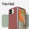 Bild på OTTERBOX OB THIN FLEX GOOGLE PIXEL 9 PRO 77-95578