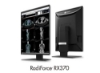 Bild på EIZO 3MP COLOR 21.3 EIZO RADIFORCE RX370