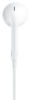 Bild på APPLE EARPODS WITH MWTY3ZM/A
