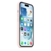 Bild på APPLE IPHONE 15 SILICONE CASE WITH MXPH3ZM/A