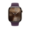 Bild på APPLE 46MM PLUM SPORT BAND - S/M MXLT3ZM/A