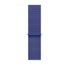 Bild på APPLE 46MM ULTRAMARINE SPORT LOOP MXL73ZM/A
