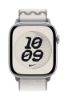 Bild på APPLE 46MM VEILED GREY NIKE SPORT MGD44ZM/A