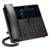 Bild på HP - POLY VVX 450 12-LINE BIZ-IP-PHONE 8B1L7AA#AC3