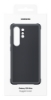 Bild på SAMSUNG SAMSUNG S25 ULTRA RUGGED EF-RS938CBEGWW