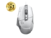 Bild på LOGITECH G502 X - WHITE - EWR2 910-006147