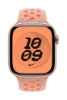 Bild på APPLE 42MM ALPENGLOW PINK NIKE SPORT MGAU4ZM/A
