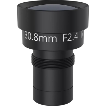 Bild på AXIS LENS M14 30.8 MM F2.4 IR 4 PCS 03142-001
