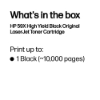 Bild på HP INC. TONER CARTRIDGE 59X BLACK CF259X