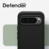 Bild på OTTERBOX DEFENDER GOOGLE 77-95634