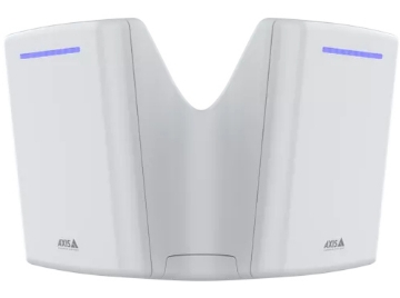 Bild på AXIS AXIS D2122-VE RADAR WHITE 03124-001
