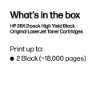 Bild på HP INC. TONER CARTRIDGE 26X BLACK CF226XD