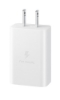 Bild på SAMSUNG SAMSUNG 15W POWER ADAPTER (W/O EP-T1510NWEGEU