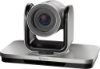 Bild på HP - POLY EAGLEEYE IV-12X CAMERA W/ POLY 89L77AA