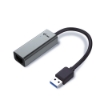 Bild på I-TEC I-TEC USB 3.0 METAL GLAN ADAP. U3METALGLAN