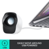 Bild på LOGITECH Z120 STEREO SPEAKERS - WHITE 980-000513