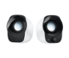 Bild på LOGITECH Z120 STEREO SPEAKERS - WHITE 980-000513