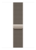 Bild på APPLE 46MM NATURAL MILANESELOOP - S/M MGJ24ZM/A