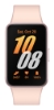Bild på SAMSUNG SAMSUNG GALAXY FIT3 PINK GOLD SM-R390NIDAEUB
