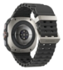 Bild på SAMSUNG SAMSUNG GALAXY WATCH ULTRA 2025 SM-L705FZS2EUB