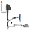 Bild på ERGOTRON LX SIT STAND WALL MOUNT SYSTEM 45-359-026