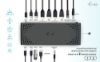 Bild på I-TEC USB-A/-C TB DUAL DOCK DUAL CADUA4KDOCKPDL2