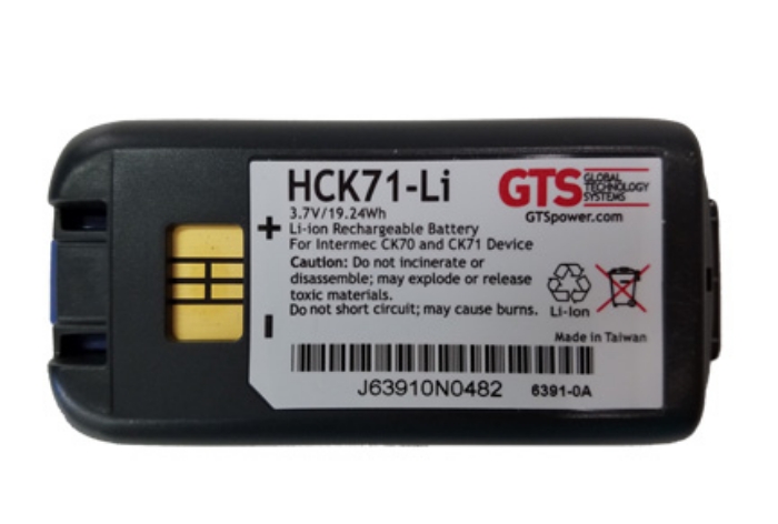 Bild på GTS CK70/71 LI ION 5200 MAH 3.7V HCK71-LI