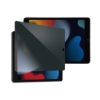 Bild på PANZERGLASS PANZERGLASS SCREEN PROTECTOR P2673