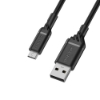Bild på OTTERBOX OTTERBOX CABLE MID-TIER 78-52658