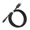 Bild på OTTERBOX OTTERBOX CABLE MID-TIER 78-52658