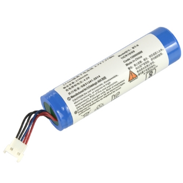 Bild på DATALOGIC RBP-4000 REMOVABLE BATTERY PCK RBP-GM40