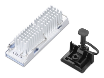 Bild på LENOVO Acckit_Bo HEATSINK KIT FOR G5 4XH1U02647