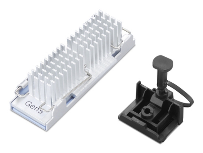 Bild på LENOVO Acckit_Bo HEATSINK KIT FOR G5 4XH1U02647