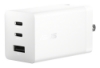 Bild på ASUS ASUS 100W USB-C GAN POWER ADAPT 90XB09SN-BPW010